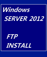 Windows server 2012 FTP 설치 ( 단일 FTP 구성)