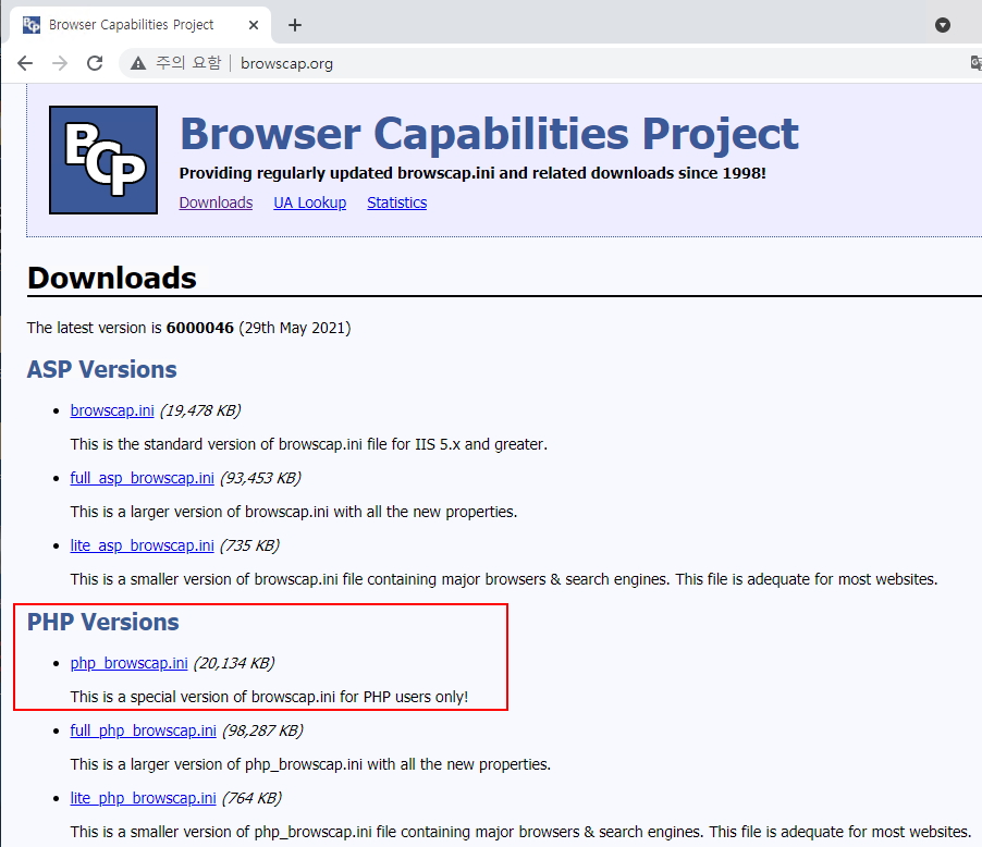 php  browser cap  install   ( browscap.ini )
